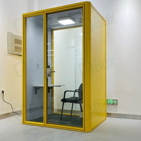 product qbox silent pod h7