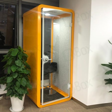 product qbox silent pod q17